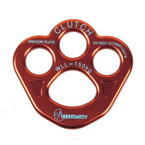 HS 360 - Rigging Plate Small