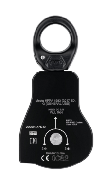 Petzl Spin L1D