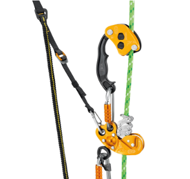Petzl Chicane