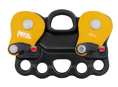 Petzl Reeve Pulley