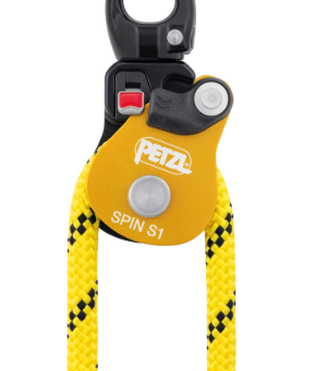 Petzl Spin S1