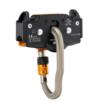 Petzl Trac Guide